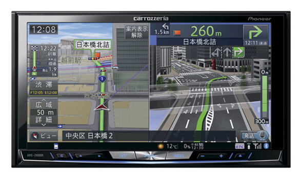 AVIC-ZH0009 商品概要 | サイバーナビ | カーナビ | パイオニア株式会社