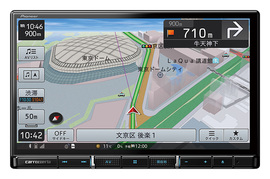 AVIC-RL711-E サポート情報 | その他カーナビ | カーナビ | パイオニア