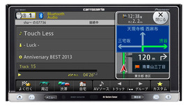 AVIC-MRZ077 商品概要 | 楽ナビ | カーナビ | パイオニア株式会社