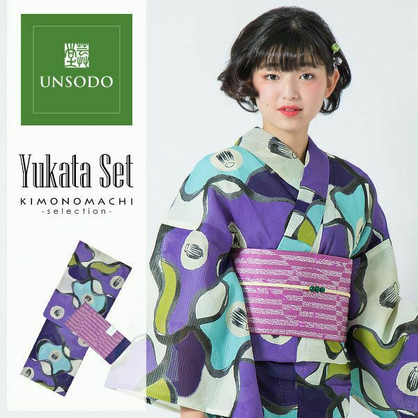 京都きもの町[本店] ＞ 芸艸堂 から探す ｜着物通販｜留袖 訪問着 振袖