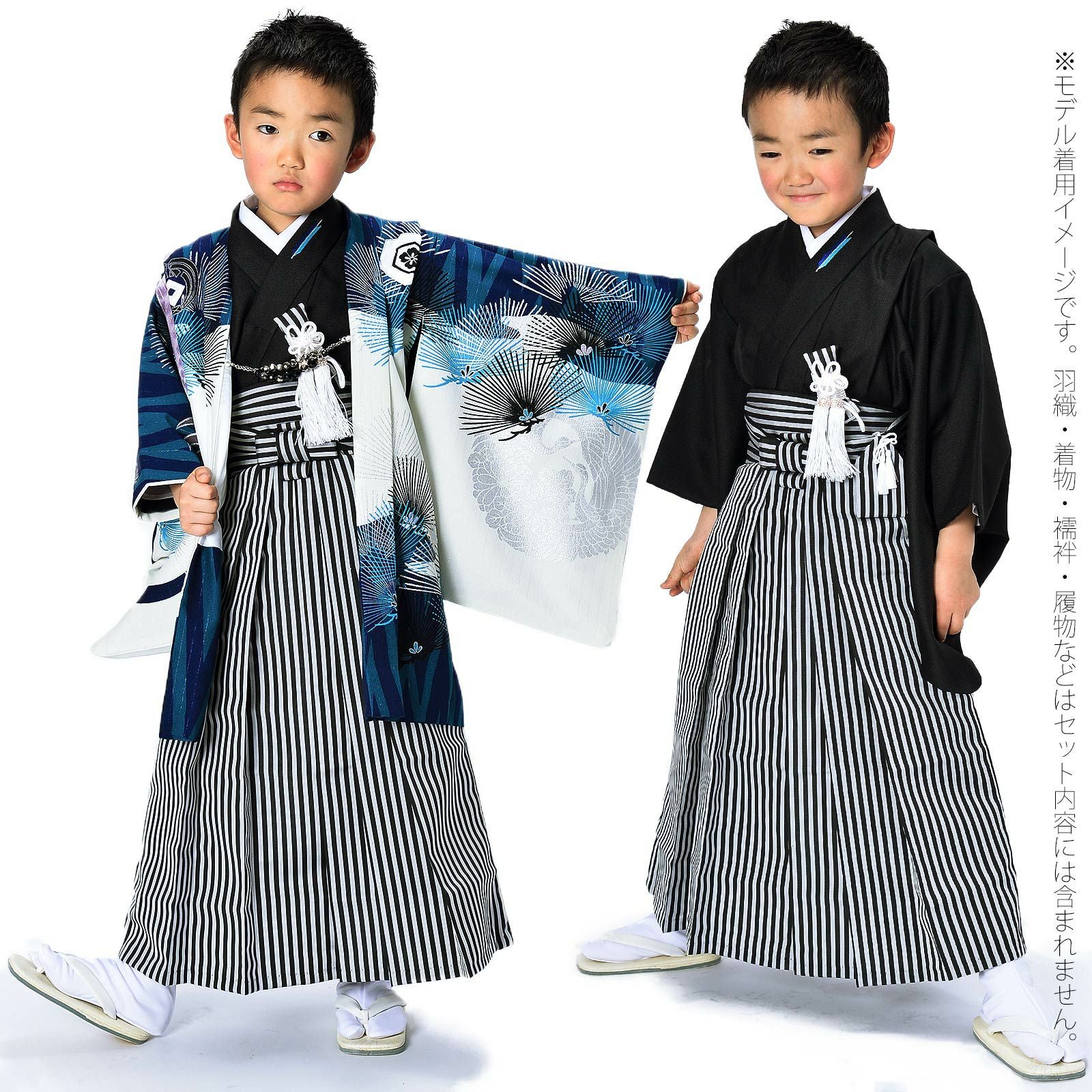 男児袴セット「黒グレー 棒縞」3才、5才、7才、ジュニアサイズ 卒園式