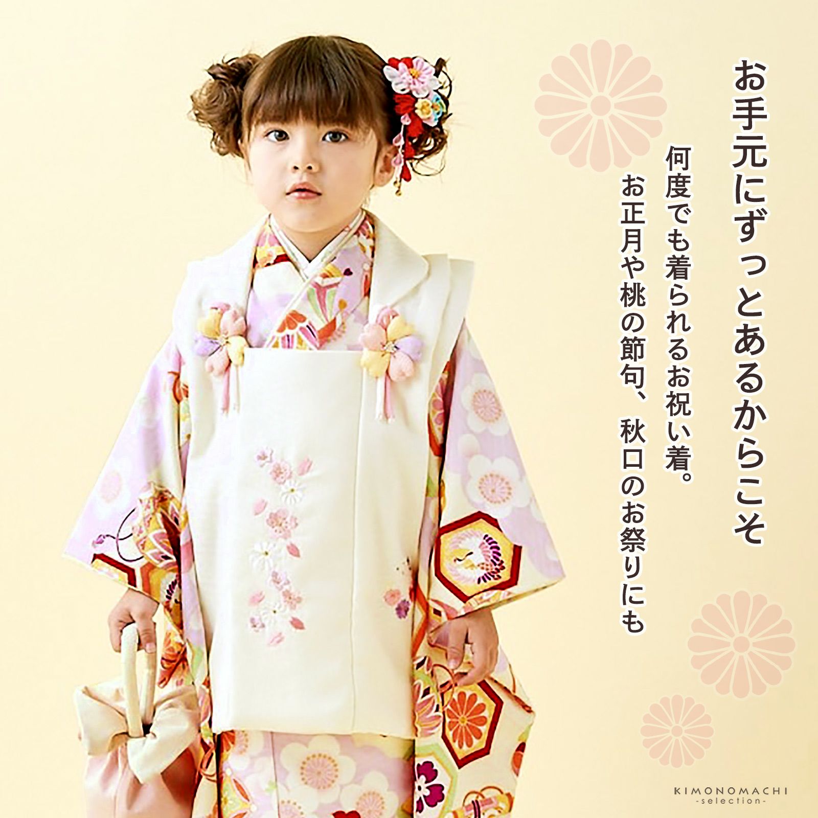 000000025735-02.jpg?size=l&w=