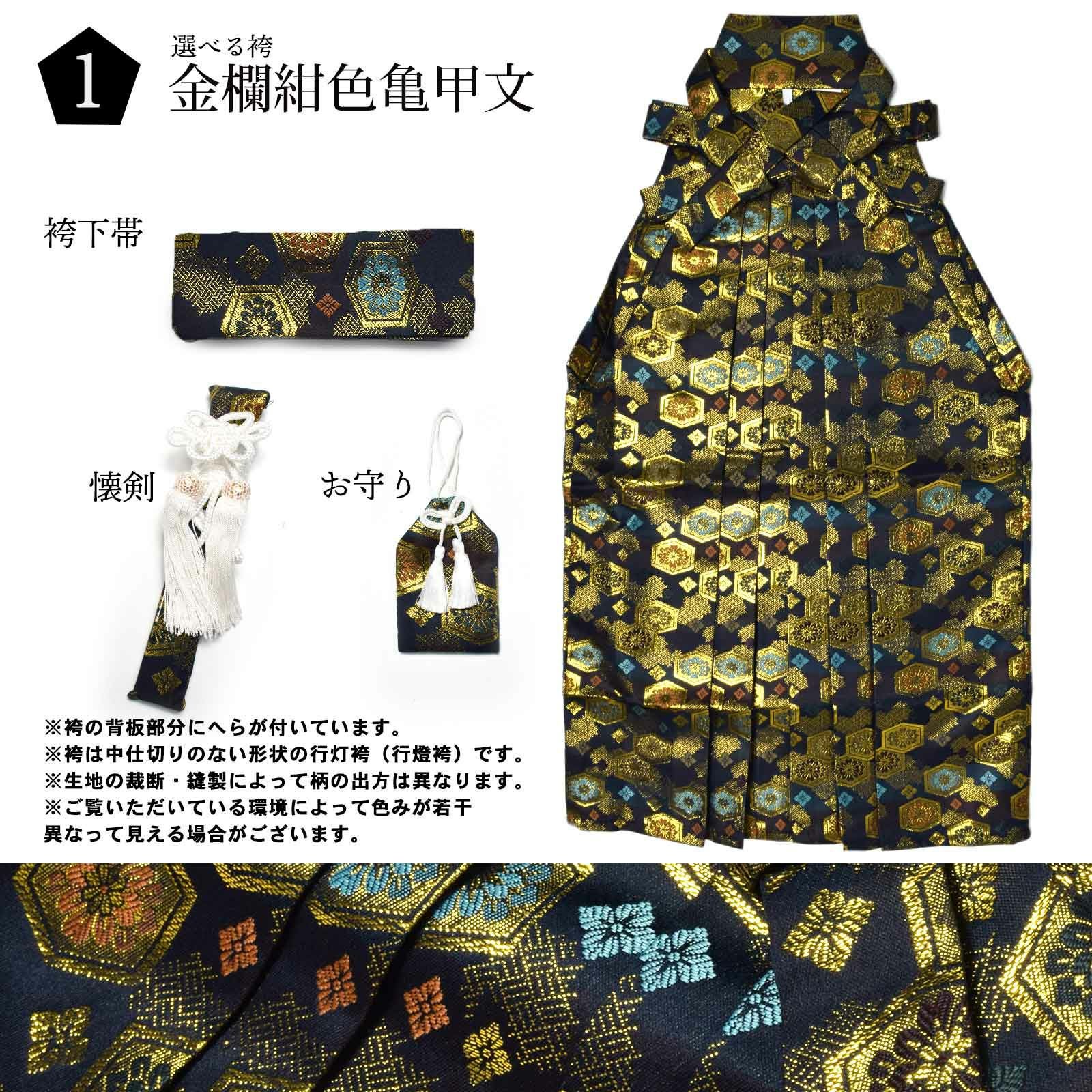 000000027827-08.jpg?size=l&w=