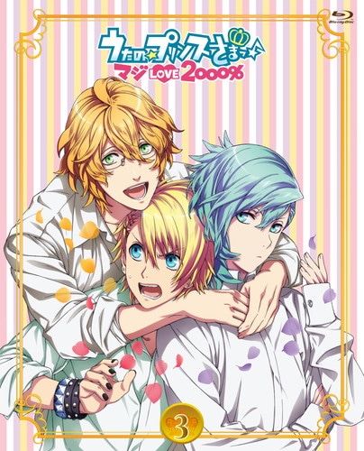 うたの✩プリンスさまっ♪ マジLOVEシリーズ　DVD 全巻セット Amazon.co.jp: うたの☆プリンスさまっ♪ マジ LOVE