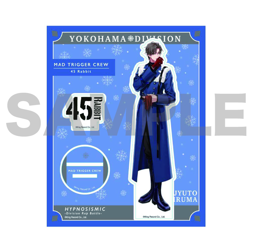 入間銃兎 アクスタ まとめ売り 16点 Amazon.co.jp: ヒプステ 入間銃兎 アクスタ : おもちゃ