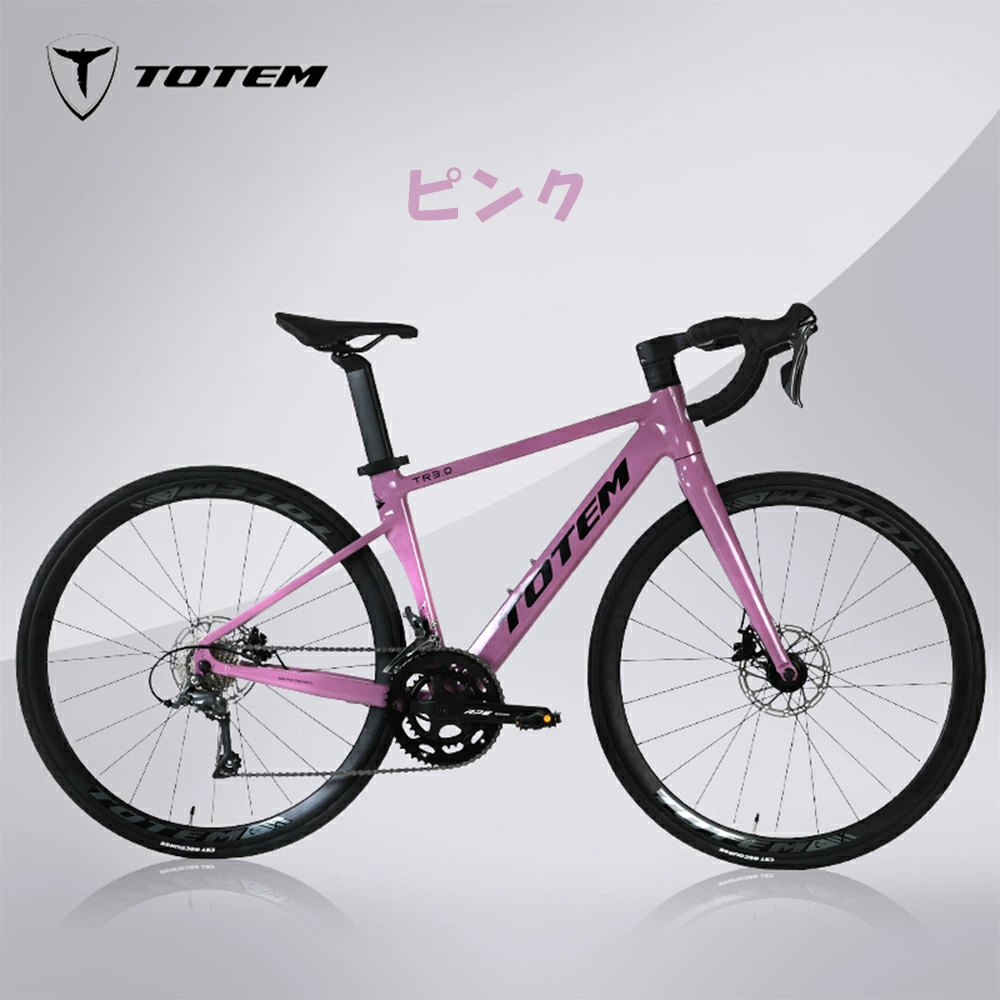 激安85,800円‼】SORAコンポ・エアロフレーム・ディスクブレーキ仕様