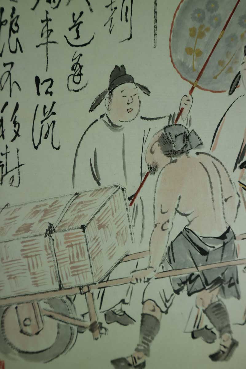 飲中八仙汝陽（ミニ掛軸）｜新・古美術 高美堂（こうびどう）｜掛軸