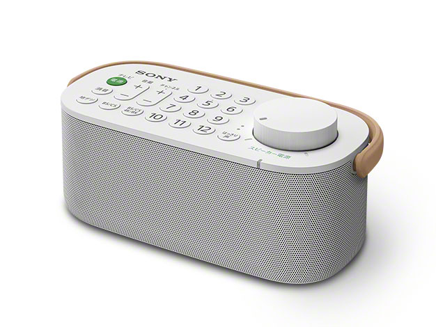 ソニー、ポータブルシアターシステム「HT-AX7」を 2023年7月21日(金)に
