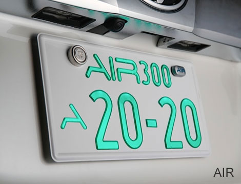希望ナンバーは字光式ナンバープレート 国交省認可製品｜AIR-WHA