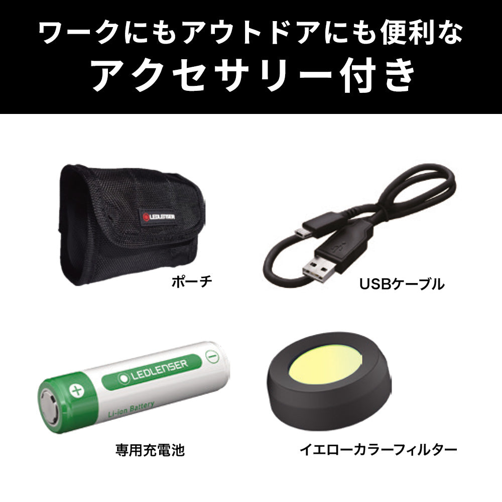 H8R 日本限定モデル 🎌数量限定再販 日本法人設立10周年 特別仕様