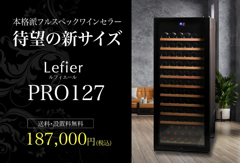 ト*ー様 カバラン マスターズセレクトリザーブ No.1&2 商品情報 | カバ