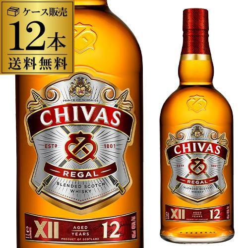 正規品 シーバスリーガル 12年 1L(1000ml)スコッチ ウイスキー chivas
