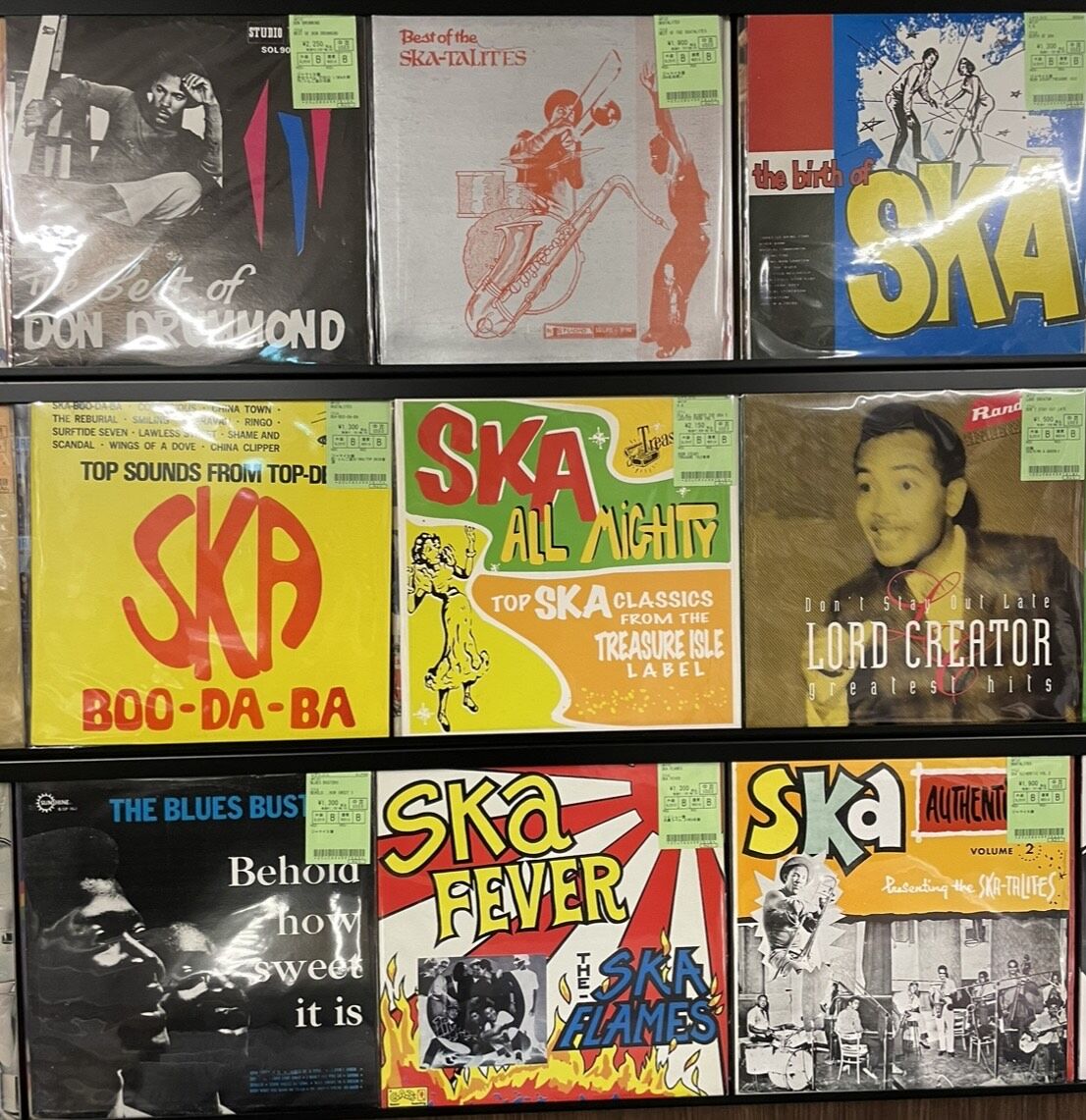 12/19(月)SKAを中心にREGGAE中古レコードをまとめて入荷！ : ディスク
