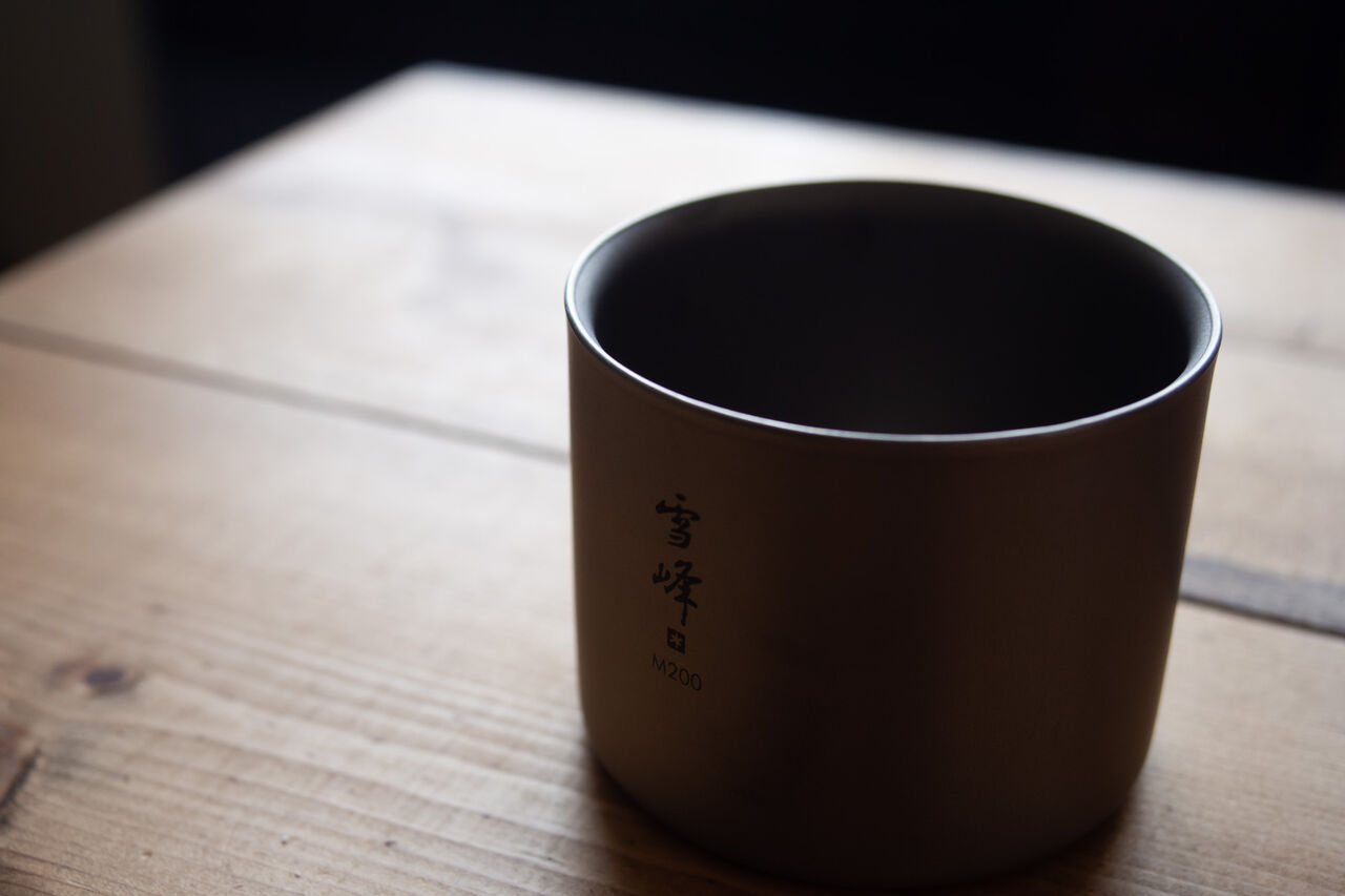 クールなコーヒーカップ [snow peak スタッキングマグ 雪峰 M200] : 山