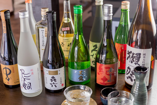夢か幻か。「あの」黒龍酒造の3本が弾正に降臨！ | 炭火居酒屋 弾正 danjo