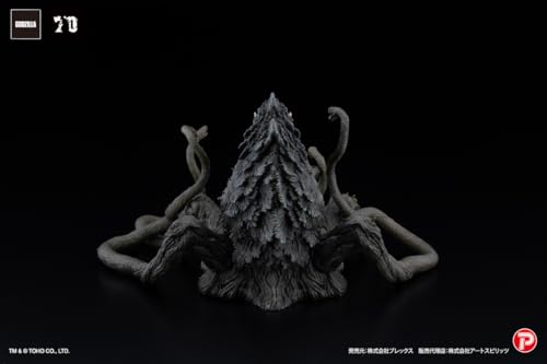 予約開始】ゴジラvsビオランテ「激造EX ビオランテ ブラックライトVer