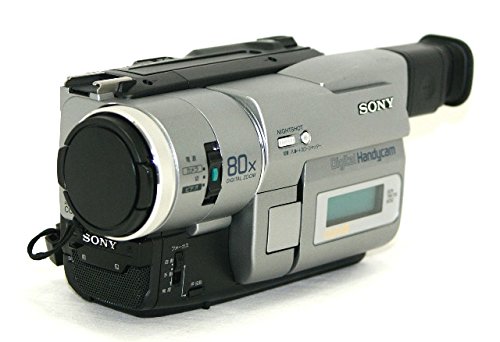 Amazon | SONY ソニー DCR-TRV735K Digital8対応デジタルハンディカム