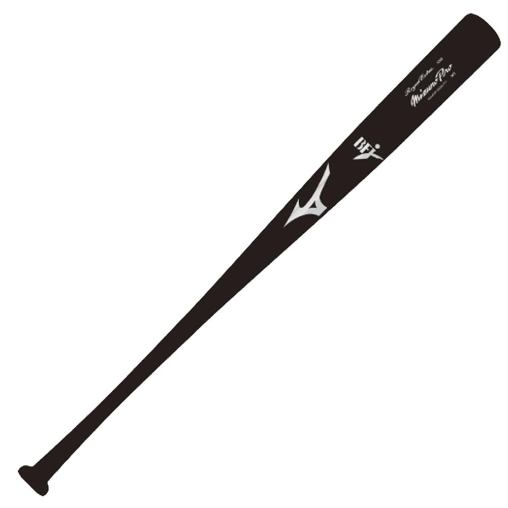 Amazon | ミズノ MIZUNO ミズノプロ MizunoPro ロイヤルエクストラ