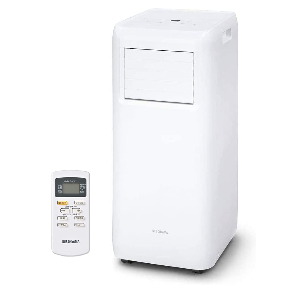 Amazon | 【工事不要】 【除湿機能搭載】 アイリスオーヤマ ポータブル