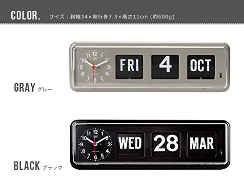 Amazon.co.jp: トゥエンコ カレンダークロック [ グレー ] TWEMCO