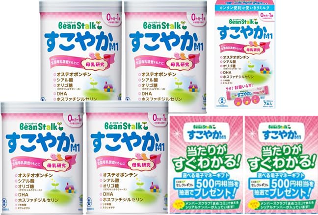 Amazon.co.jp: 【スティック7本入×1箱付】ビーンスタークすこやかM1大