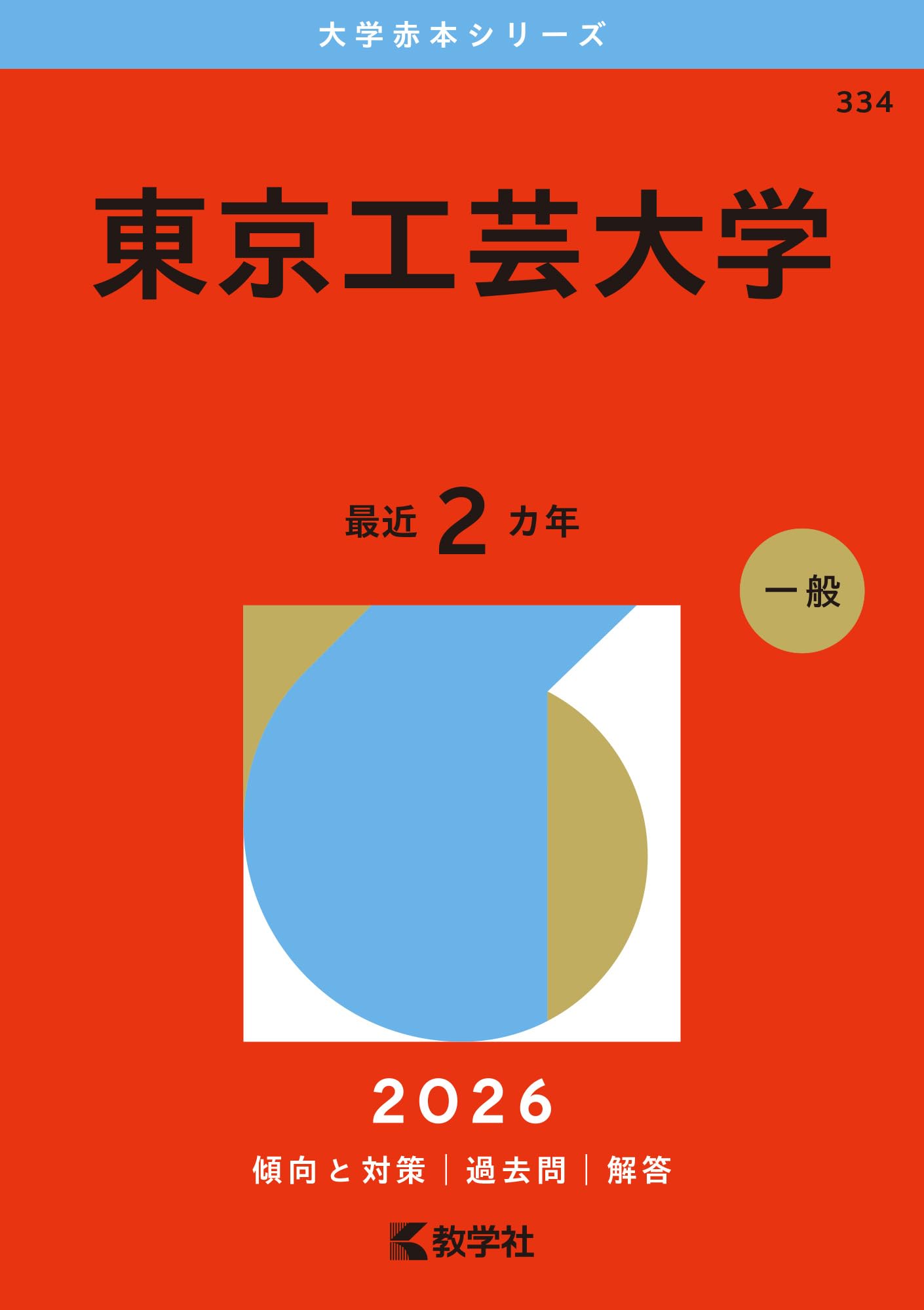 61vu7yE7xyL.jpg