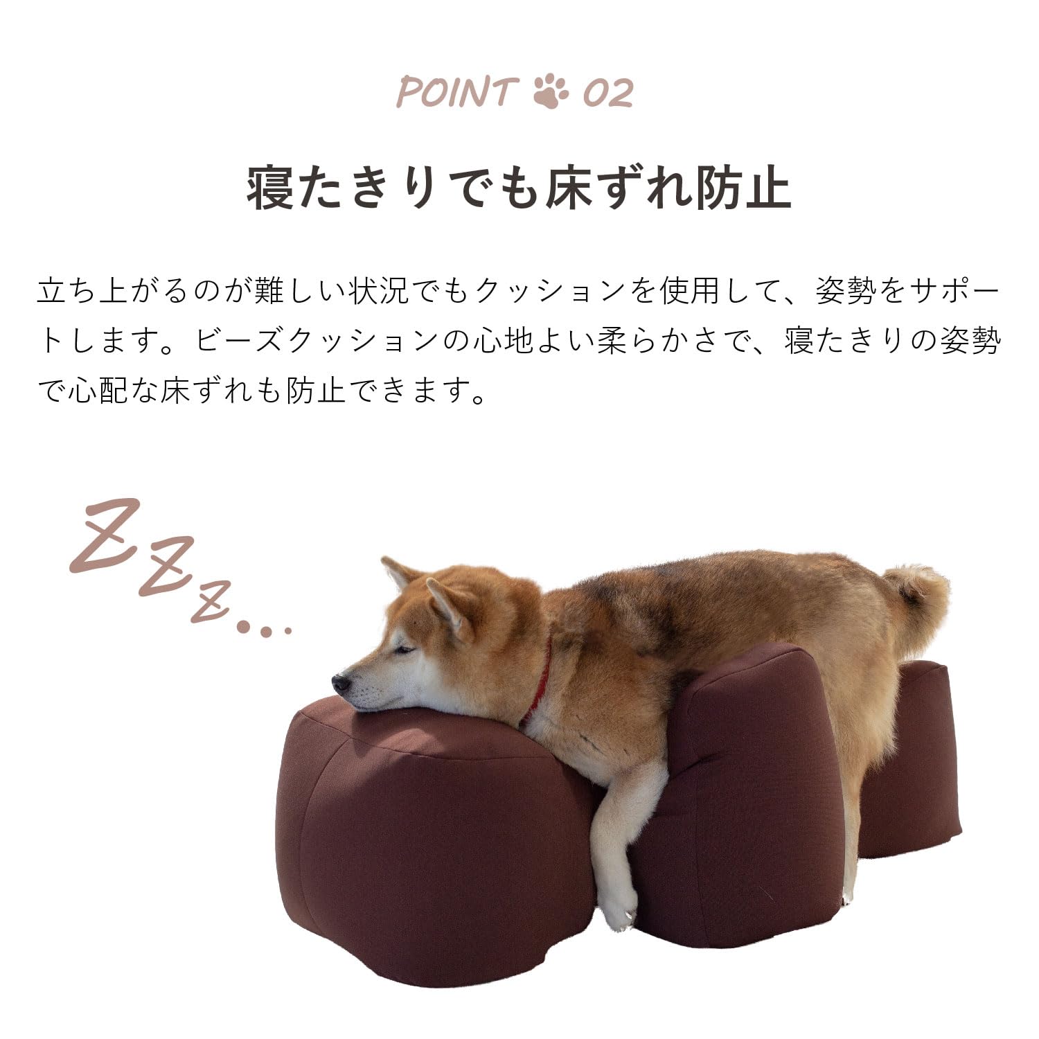 Amazon | OneAid ワンエイド リラクッション DM ベージュ | OneAid