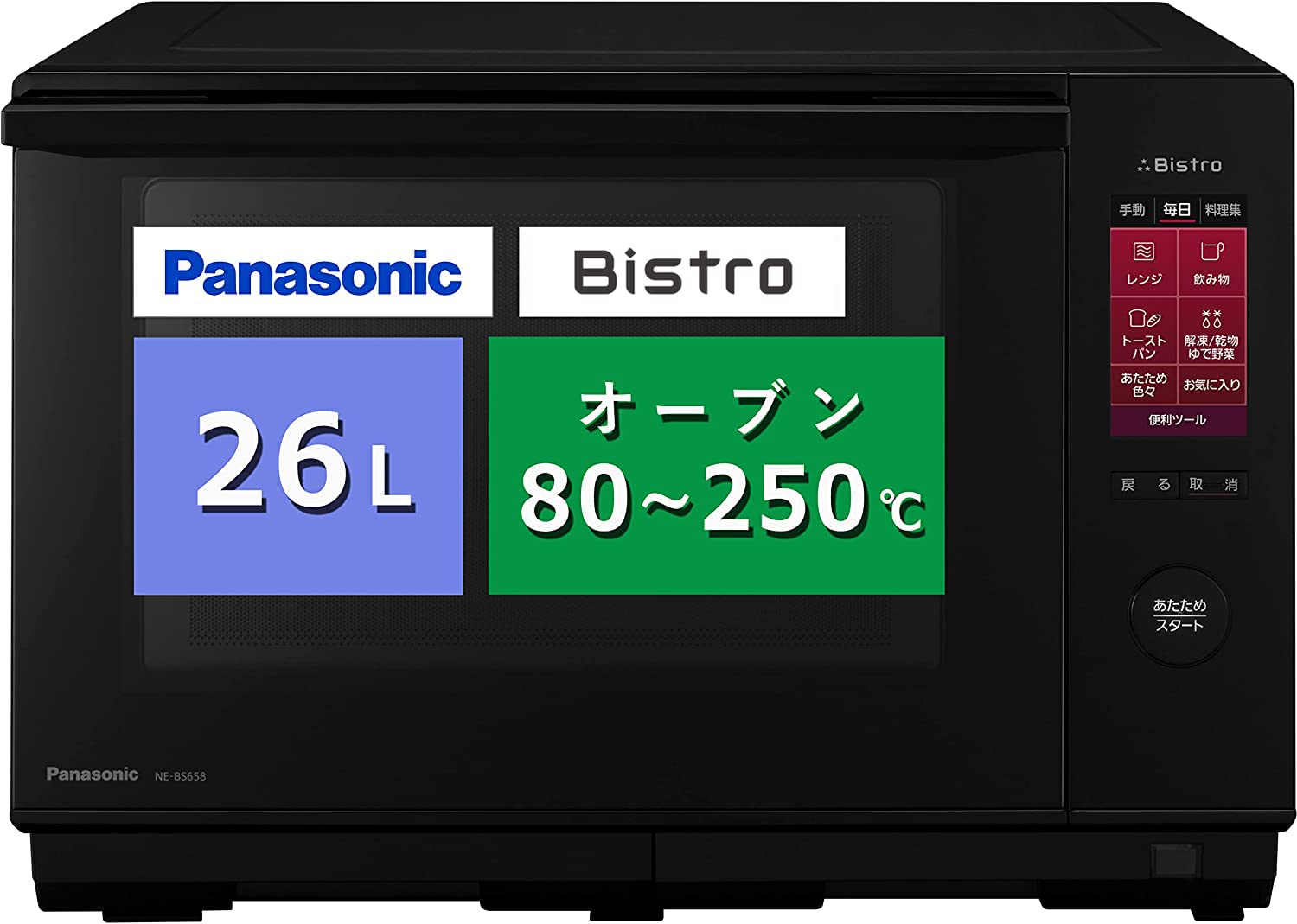Amazon | パナソニック ビストロ スチーム オーブンレンジ 26L 液晶