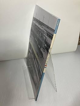 Amazon.co.jp: 神奈川バス資料保存会 バス写真シリーズ25 なつかしの