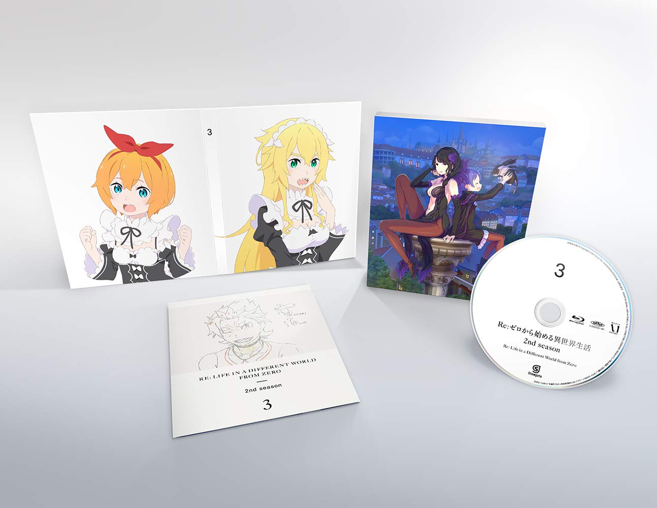 Amazon.co.jp: 【Amazon.co.jp限定】Re:ゼロから始める異世界生活 2nd