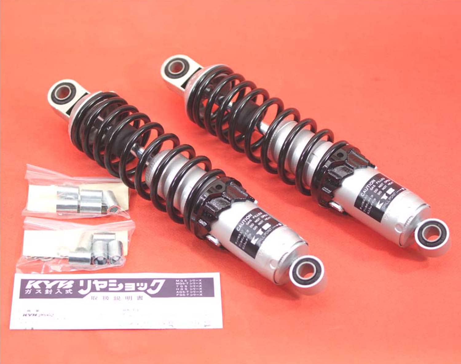 Amazon | カヤバ(KYB) GASショック(2P)400FX TGS350 | リア