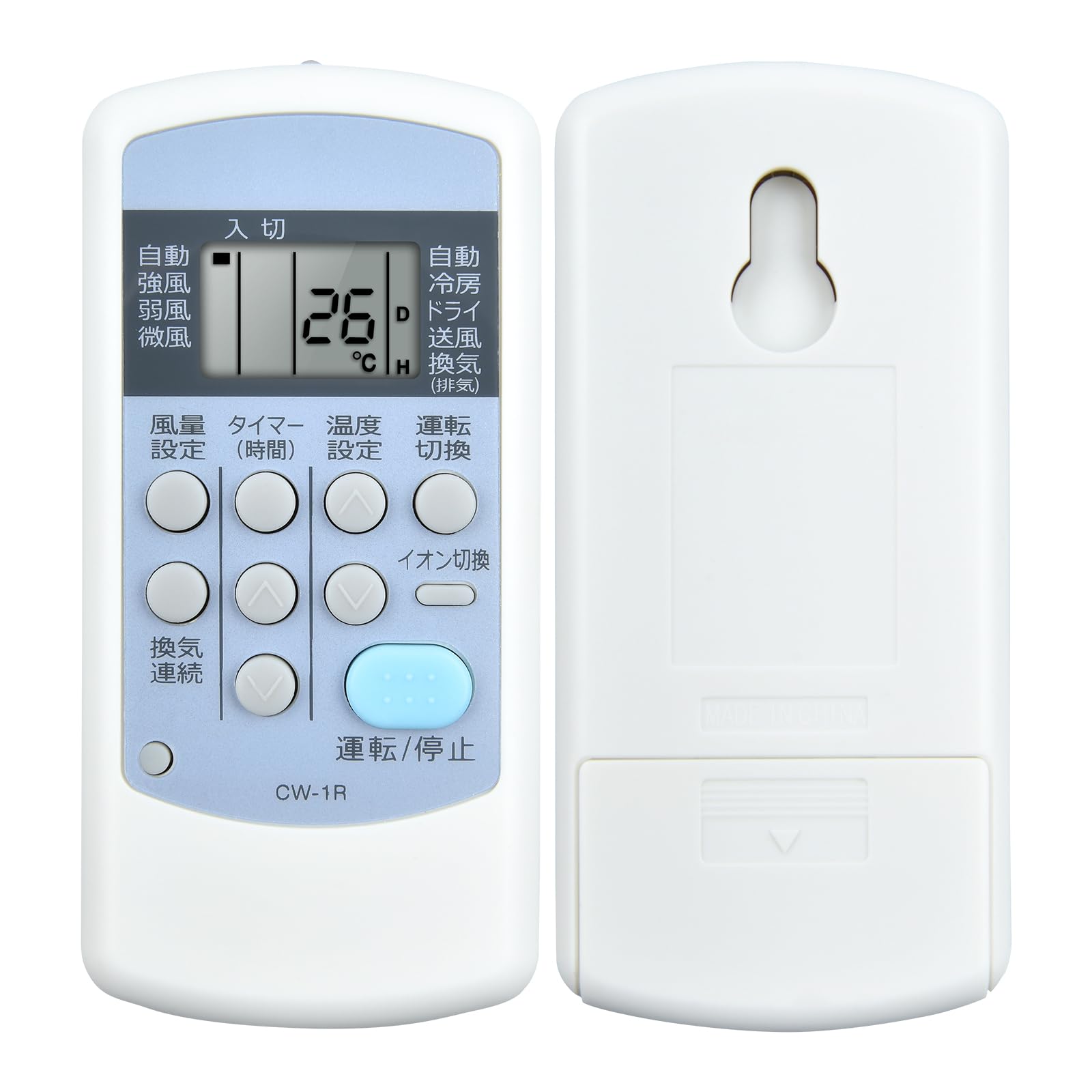 Amazon.co.jp: エアコンリモコン CW-1R for コロナ CORONA CW-A161E8