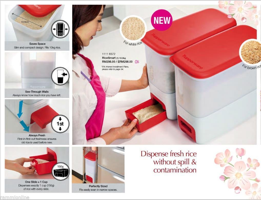 Amazon | Tupperware スマートライスディスペンサー (10 kg) マルチ