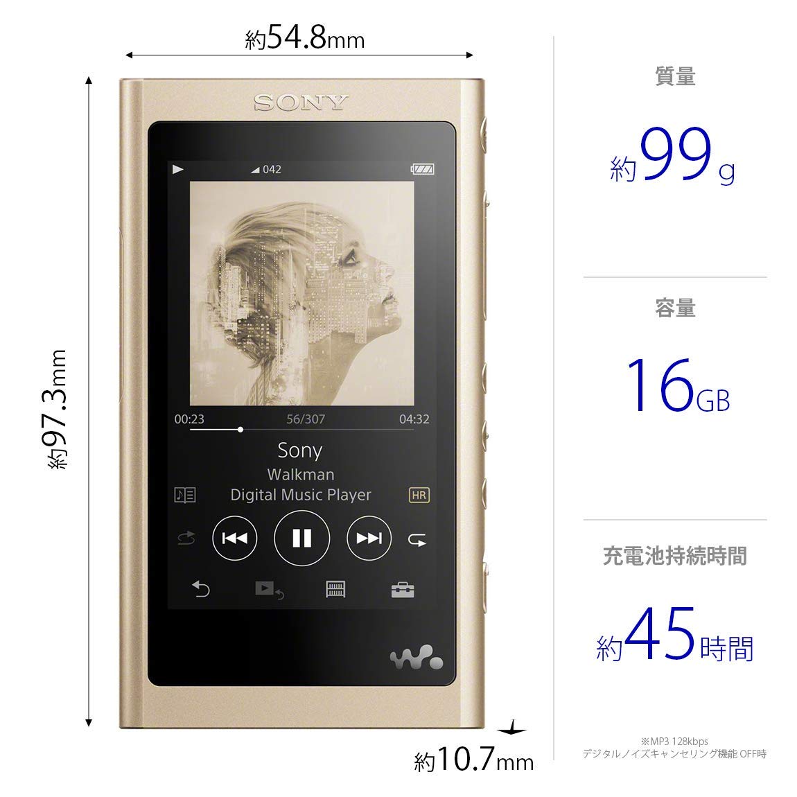 Amazon | ソニー ウォークマン Aシリーズ 16GB NW-A55 : MP3プレーヤー