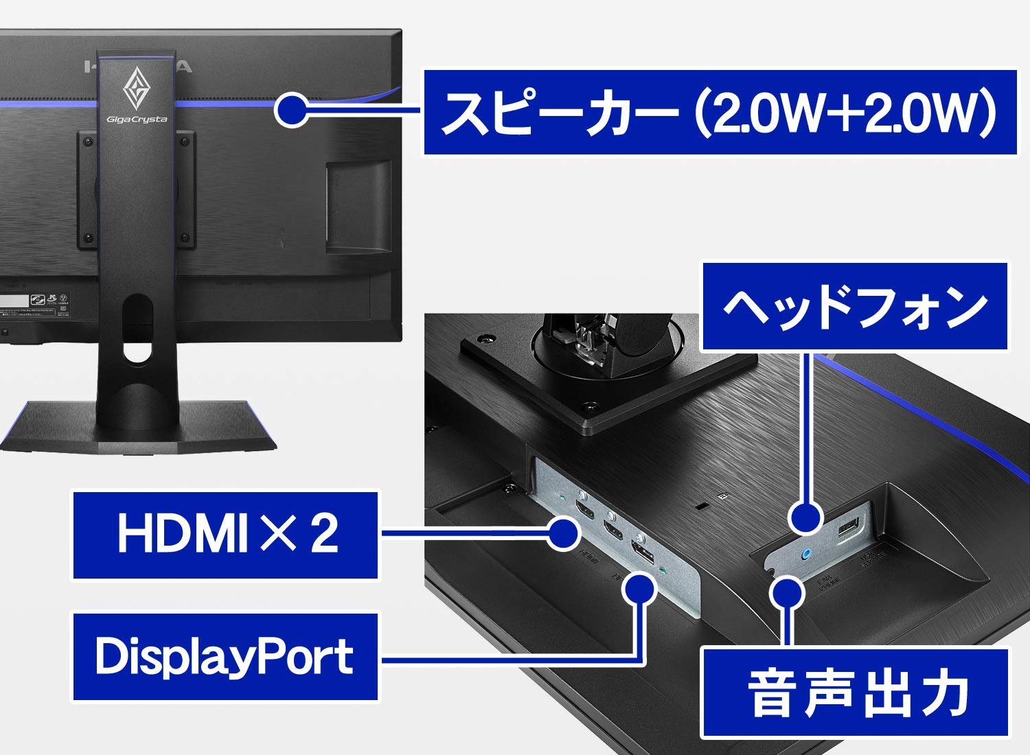 Amazon.co.jp: IODATA EX-LDGC251UTB Gaming Monitor, 24.5 inch