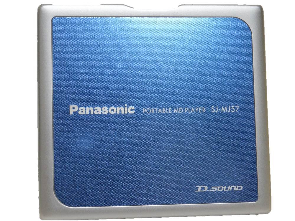 Amazon.co.jp: パナソニック ポータブルMDプレーヤー ブルー SJ-MJ57-A