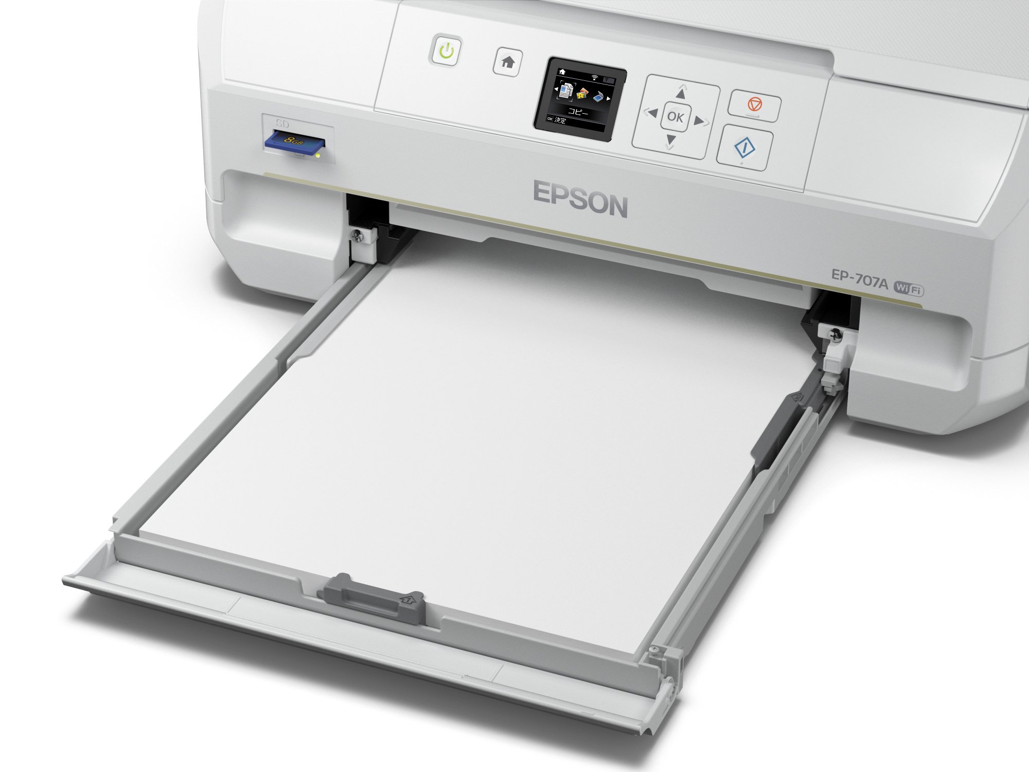 Amazon.co.jp: 旧モデル エプソン プリンター インクジェット複合機