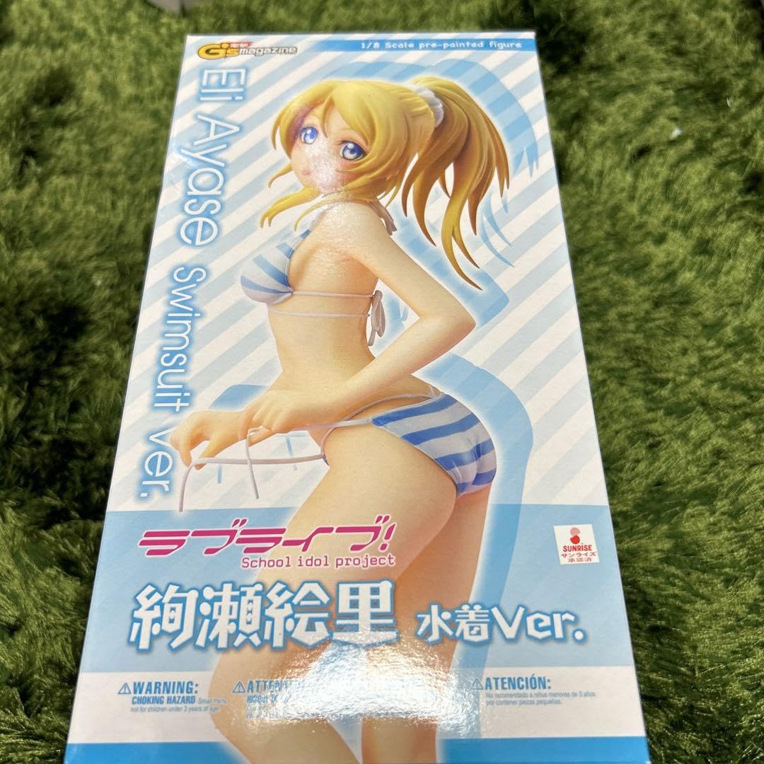 Amazon.co.jp: ラブライブ 絢瀬絵里 水着Ver 18 完成フィギュア電撃屋