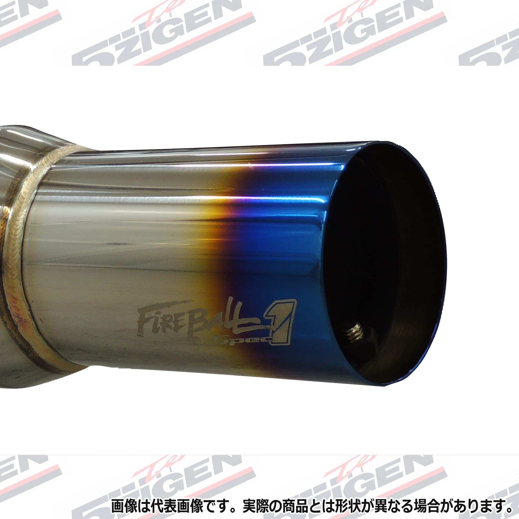 Amazon.co.jp: 5ZIGEN マフラー FIREBALL Spec1(ファイヤーボール