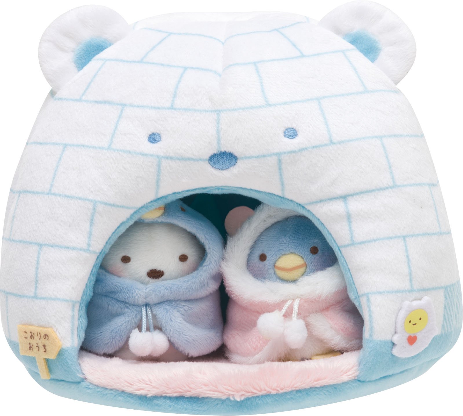 Amazon.co.jp: すみっコぐらし しろくまのともだち すみっコハウス