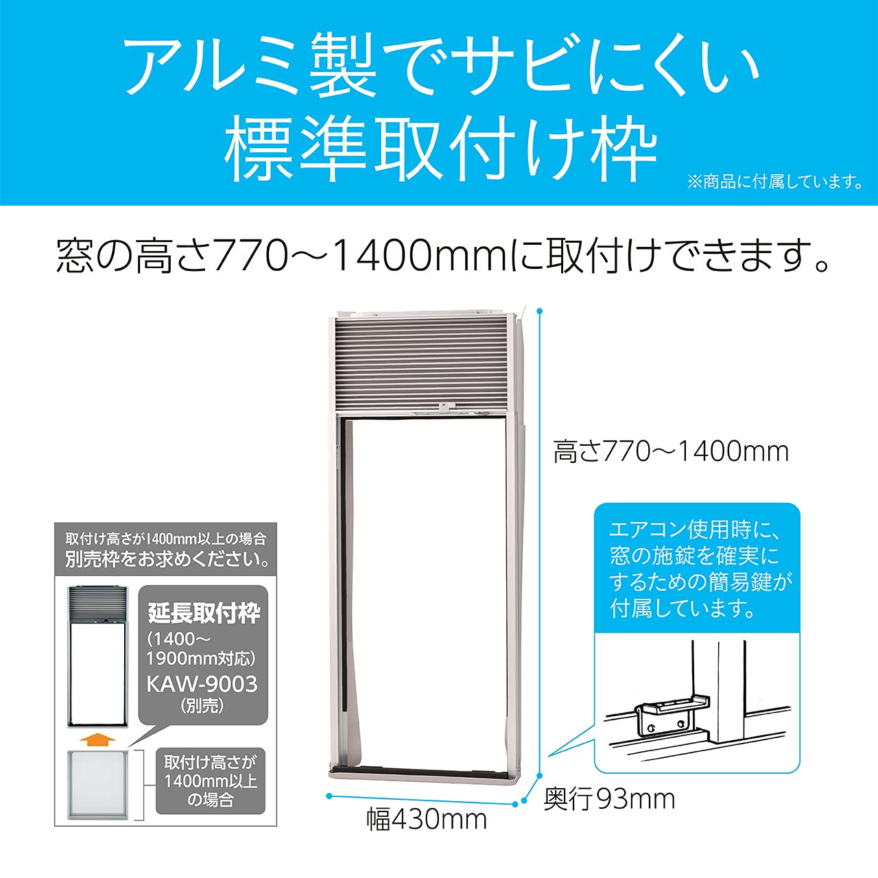 Amazon | コイズミ 窓用エアコン ルームエアコン 快眠モード有 冷房