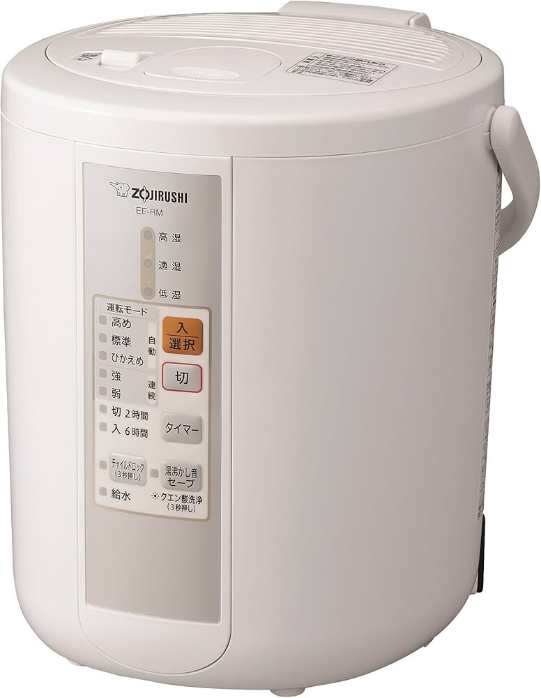 Amazon | 象印 加湿器 木造:6畳/プレハブ洋室:10畳 スチーム式