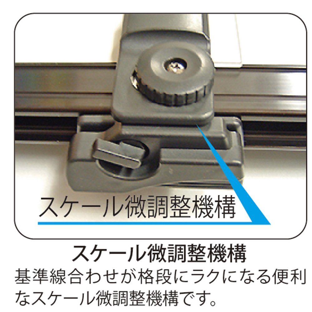 Amazon.co.jp: タケダ 平行製図機A2対応 TPM-600AⅡ 【16-0604