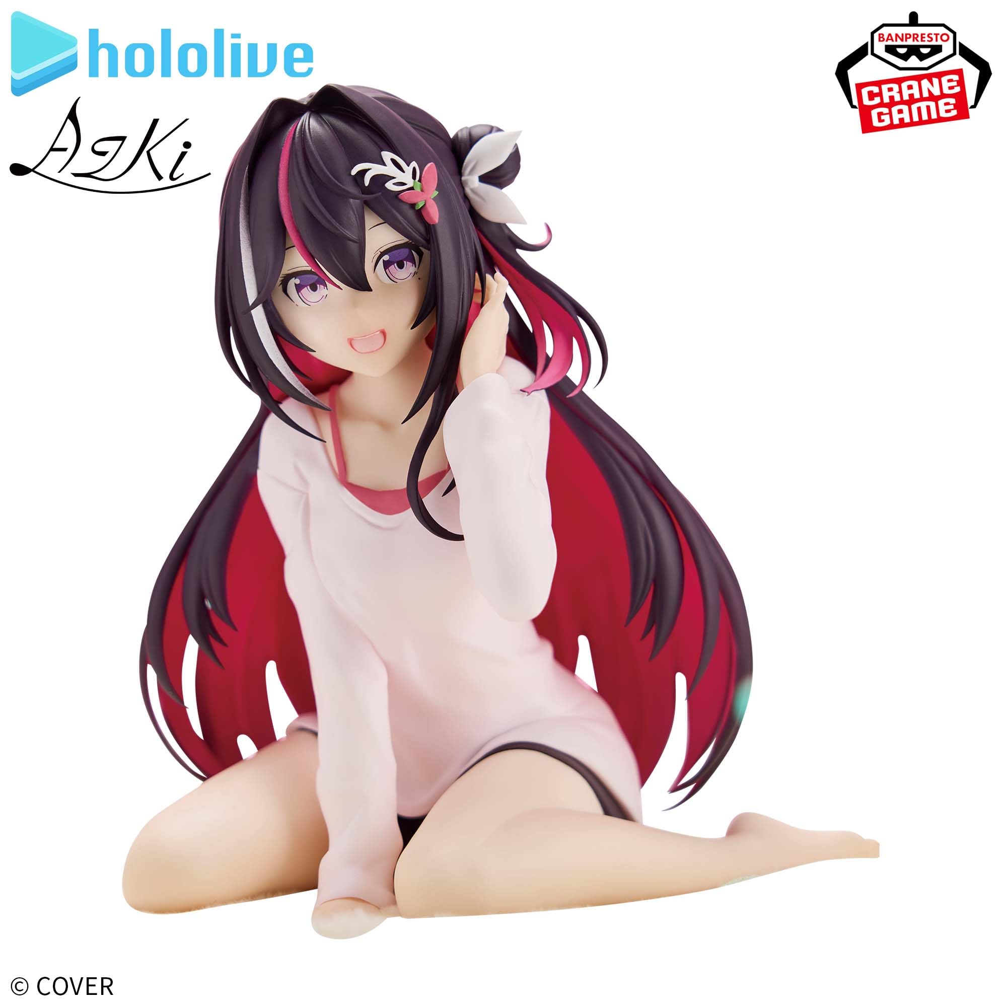 Amazon.co.jp: ホロライブ IF -Relax time- AZKi : ホーム＆キッチン
