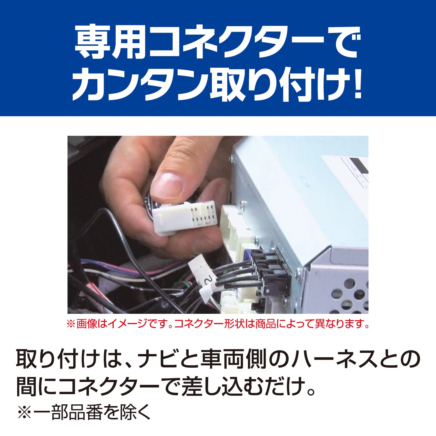 Amazon | データシステム テレビキット 切替タイプ レクサス クラウン