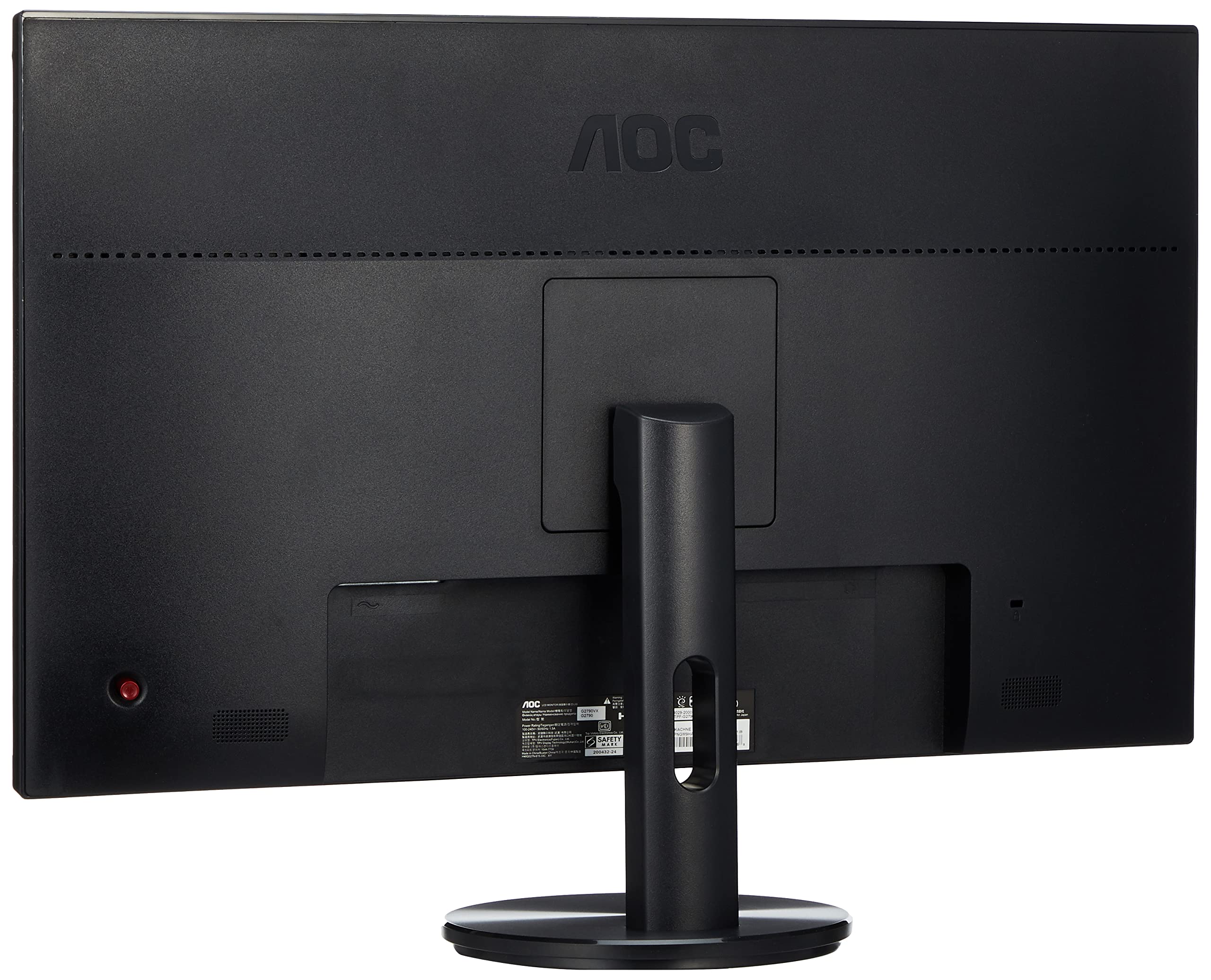 Amazon.co.jp: AOC ゲーミング モニター ディスプレイ G2790VX/11 (27