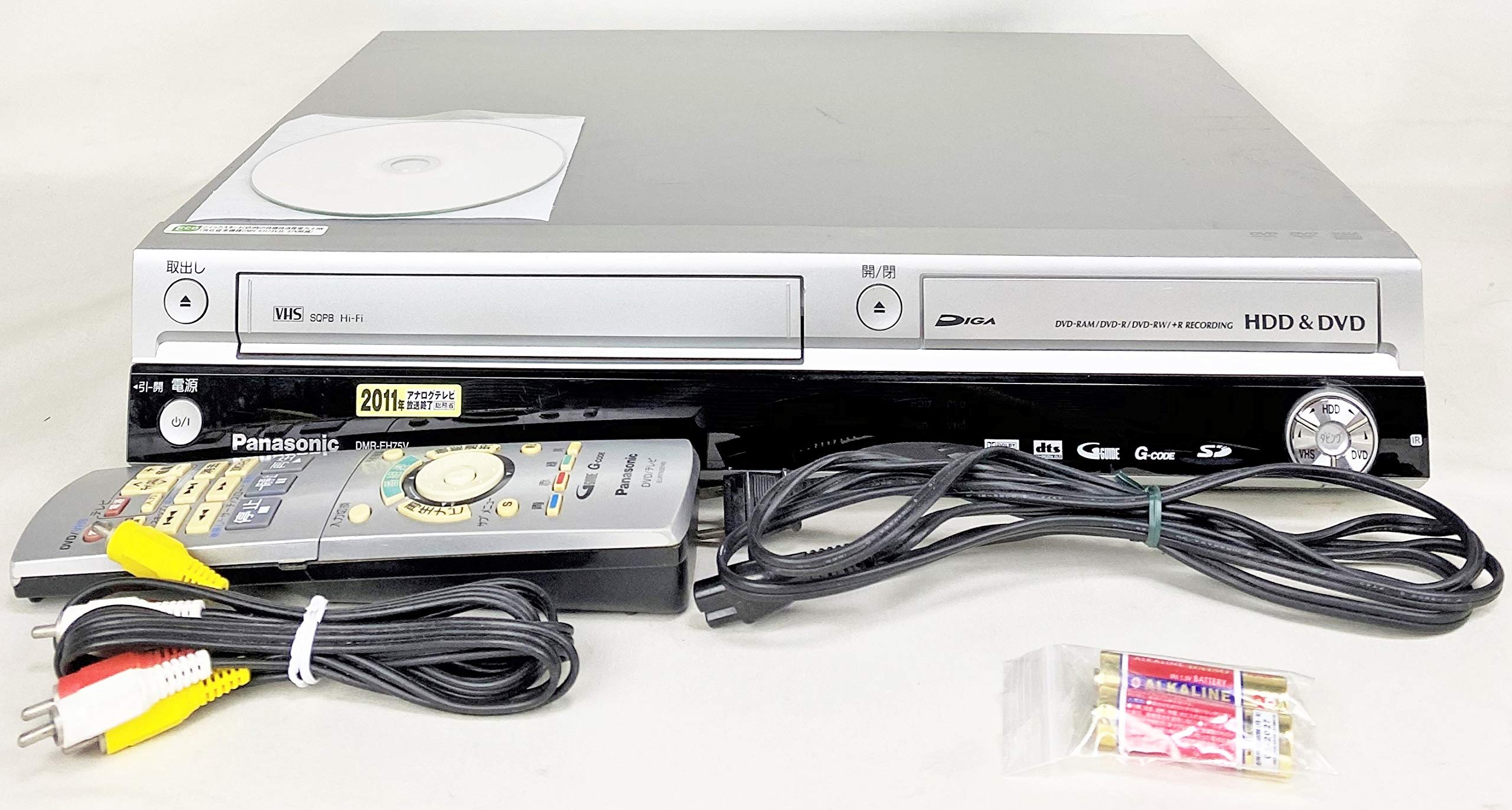 Amazon.co.jp: HDD内蔵ビデオ一体型DVDレコーダー DMR-EH75V