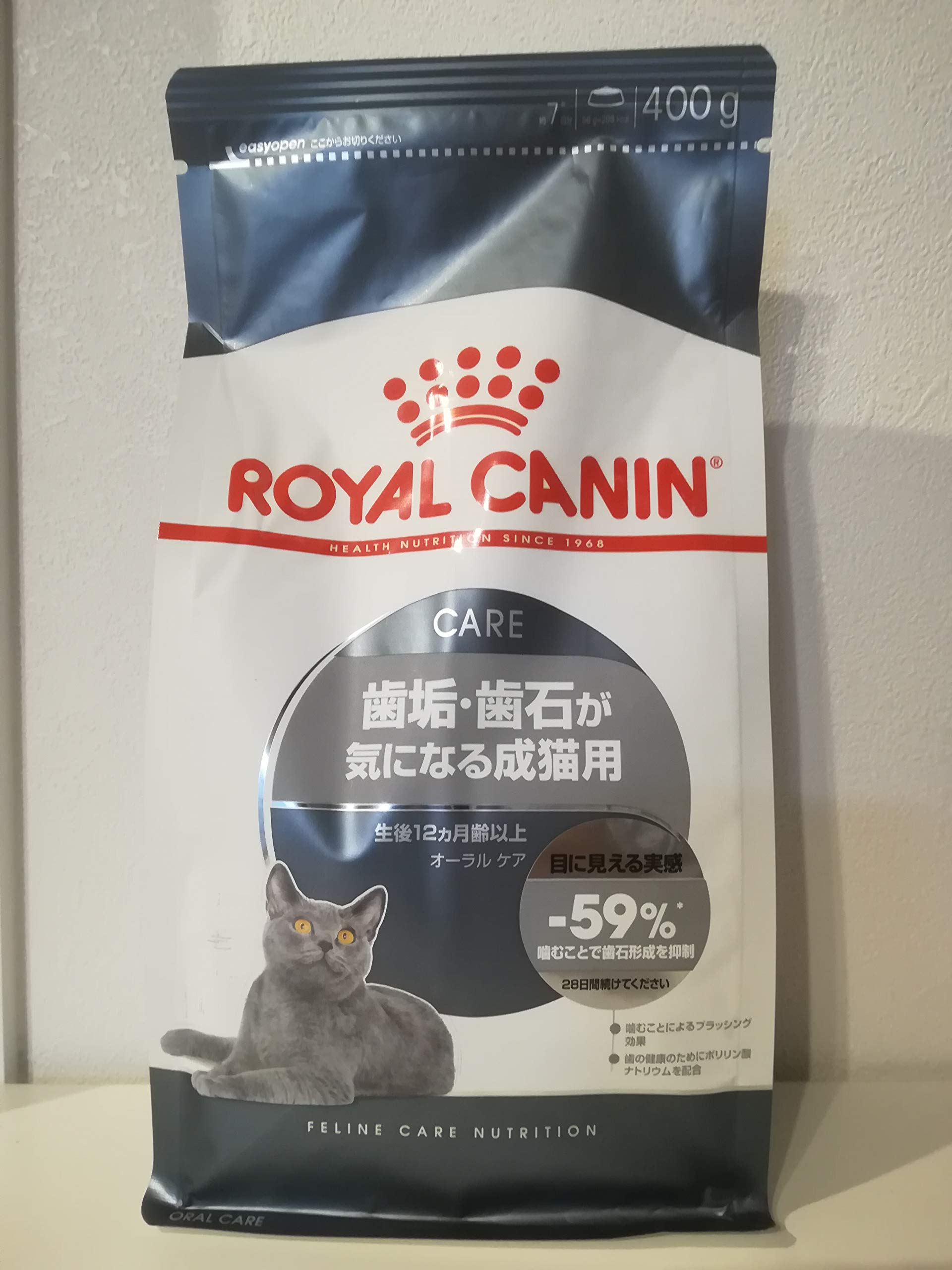 Amazon | ロイヤルカナン オーラル ケア 400g【歯垢・歯石が気になる成