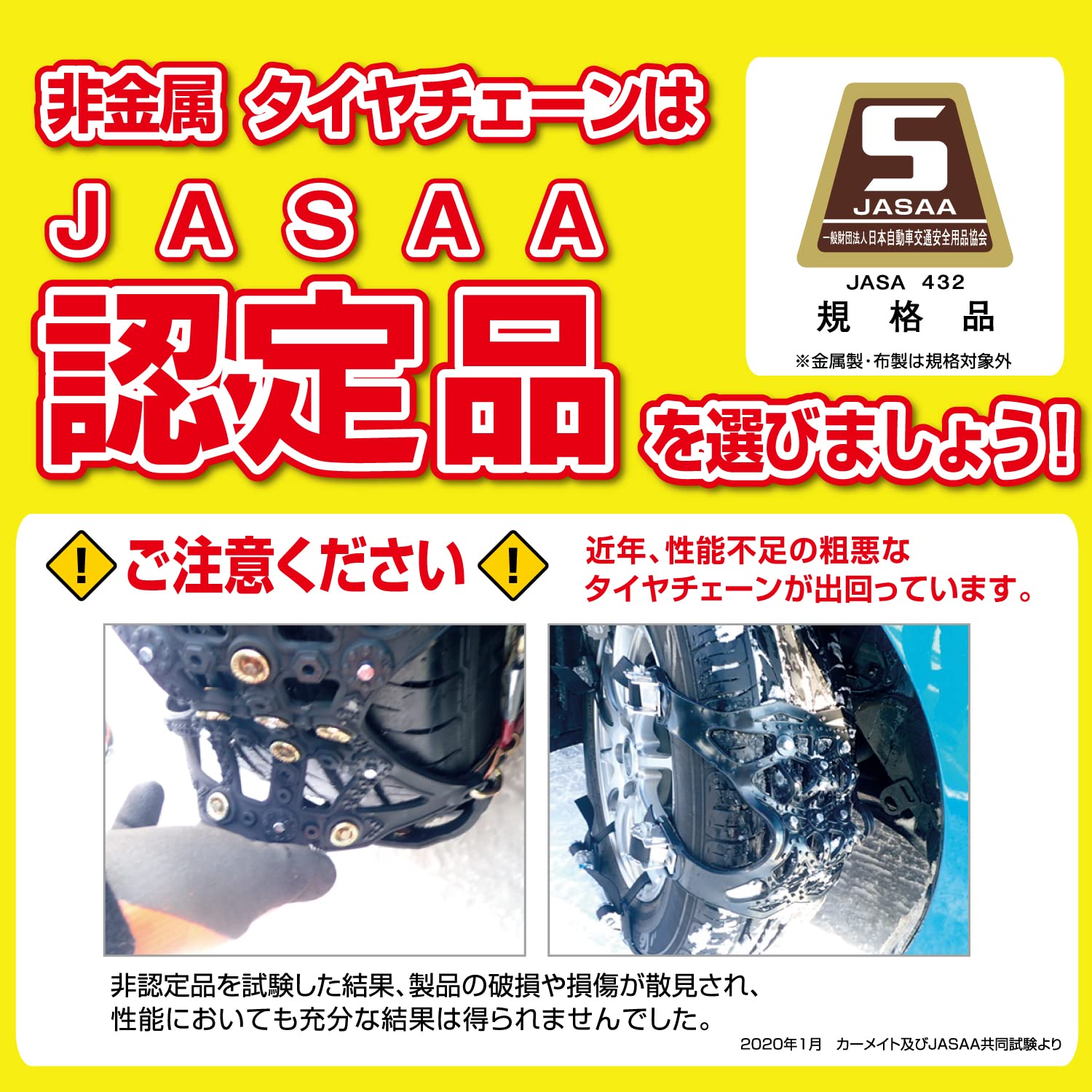 Amazon.co.jp: CARMATE QE16L Authentic Biathlon Quick Easy Non