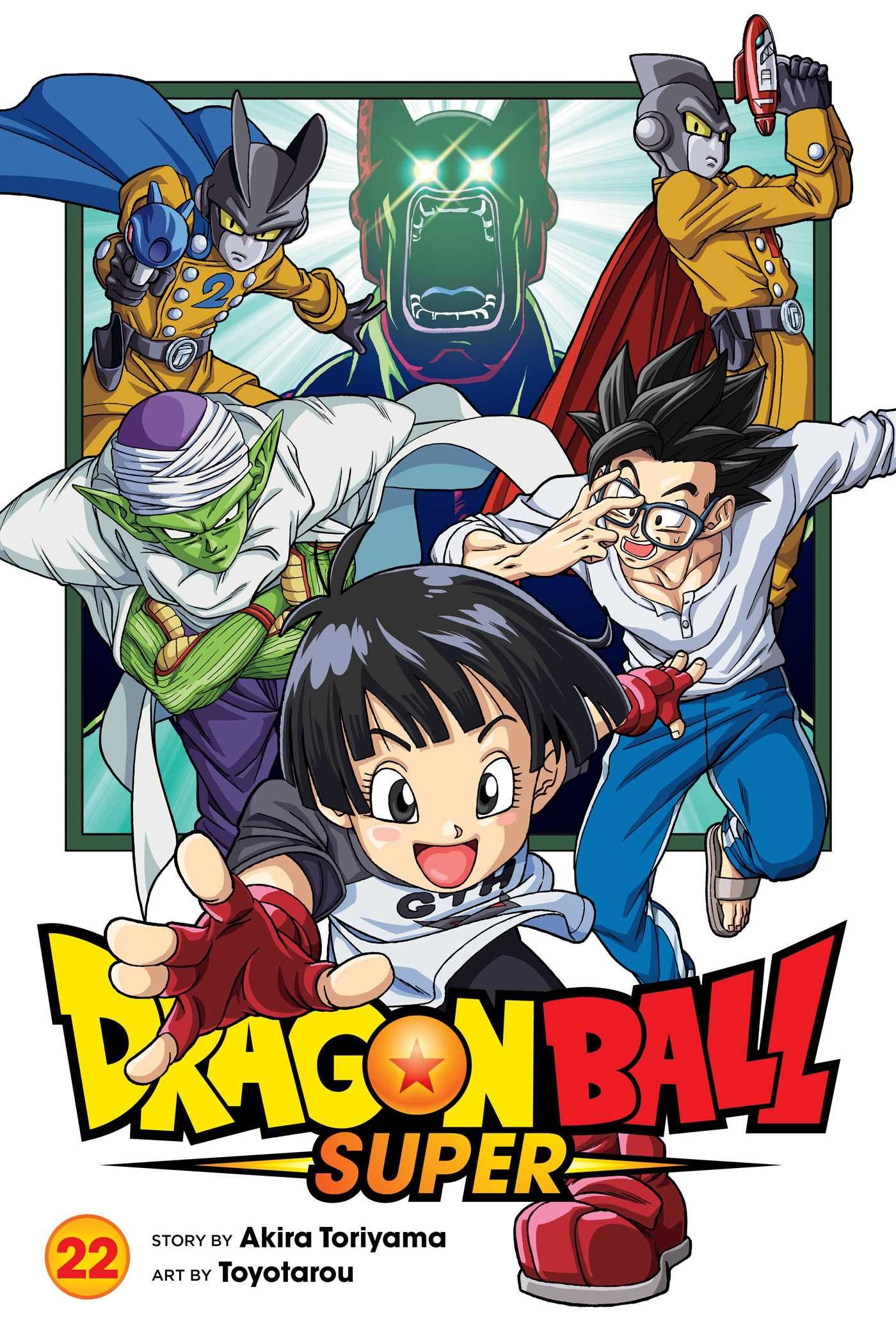 Amazon | Dragon Ball Super, Vol. 22 | Toriyama, Akira, Toyotarou